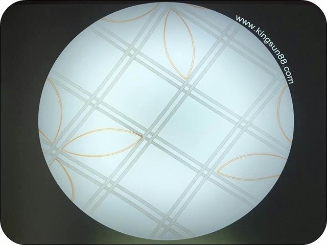 LED stropna svjetla